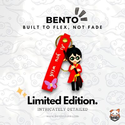 Harry Potter™-Inspired Red 3D Broomstick Keychain with “As You Wish” Strap